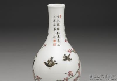 图片[2]-Gall-bladder-shaped vase with plum-blossom and myna bird in falangcai painted enamels, Qianlong reign (1736-1795), Qing dynasty-China Archive